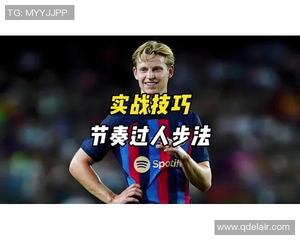 从零基础到足球高手的全面提升指南与实战技巧解析